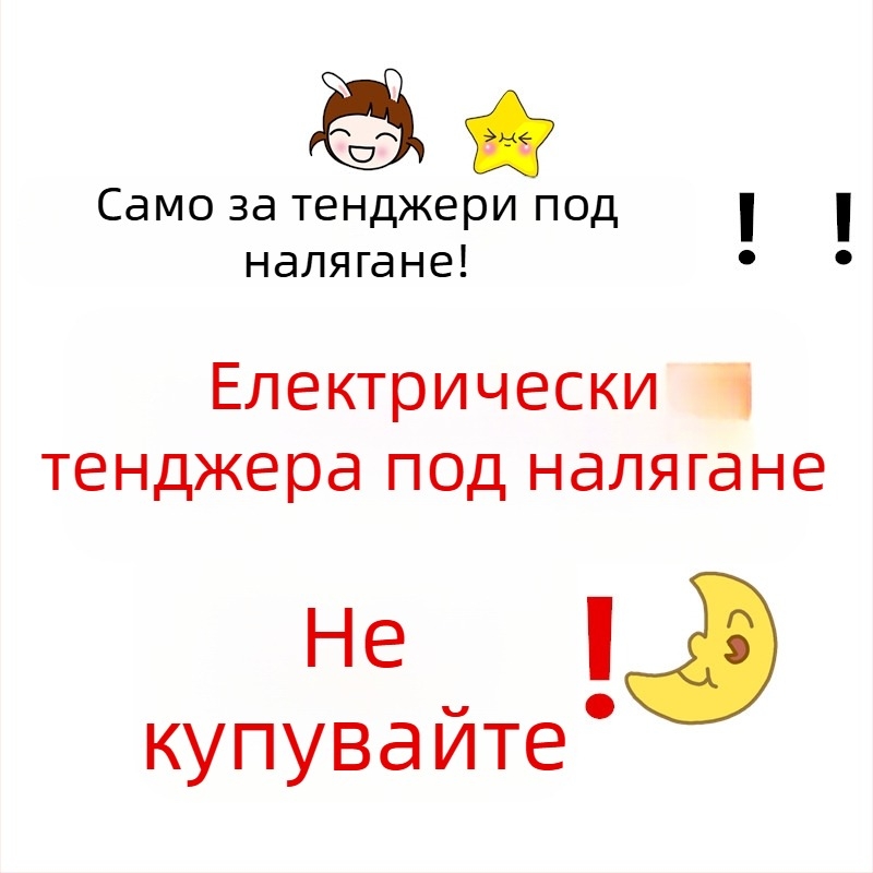 Класическо уплътнение за тенджера под налягане от неръждаема стомана, универсално силиконово уплътнение 20/22/24 см