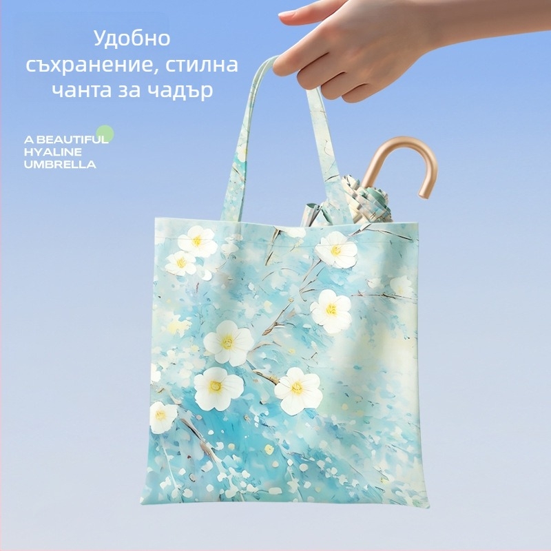 Автоматичен чадър за слънце и дъжд, дълга дръжка, 8 ребра от фибър, плат 210T в цветна гама, дантелен принцес стил