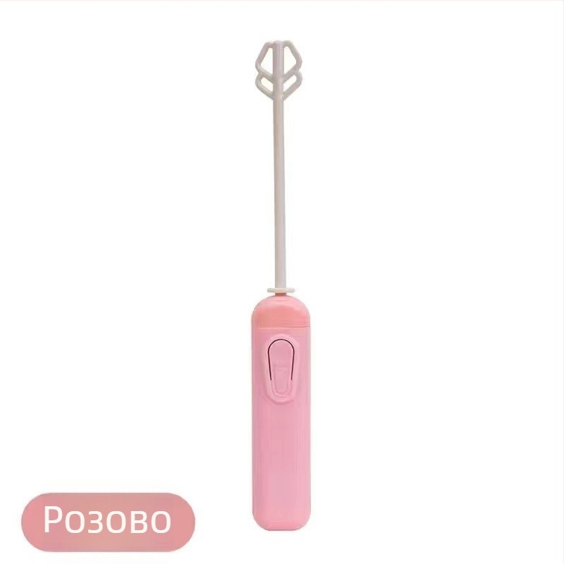 Lu Wei мини електрически бъркалник за яйца, еднократна домашна употреба