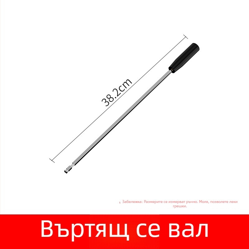 Butterfly барбекю решетка с автоматично обръщане, У-образна конфигурация за шишчета, 5V, съвместима с банка за захранване