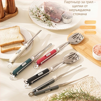 Щипки за храна от 304 неръждаема стомана, кухненски мултифункционални щипки за стек, барбекю и риба на скара, с заключващ механизъм