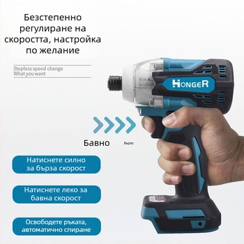 MT300 двупосочен ключ с висок въртящ момент за автомобилен ремонт