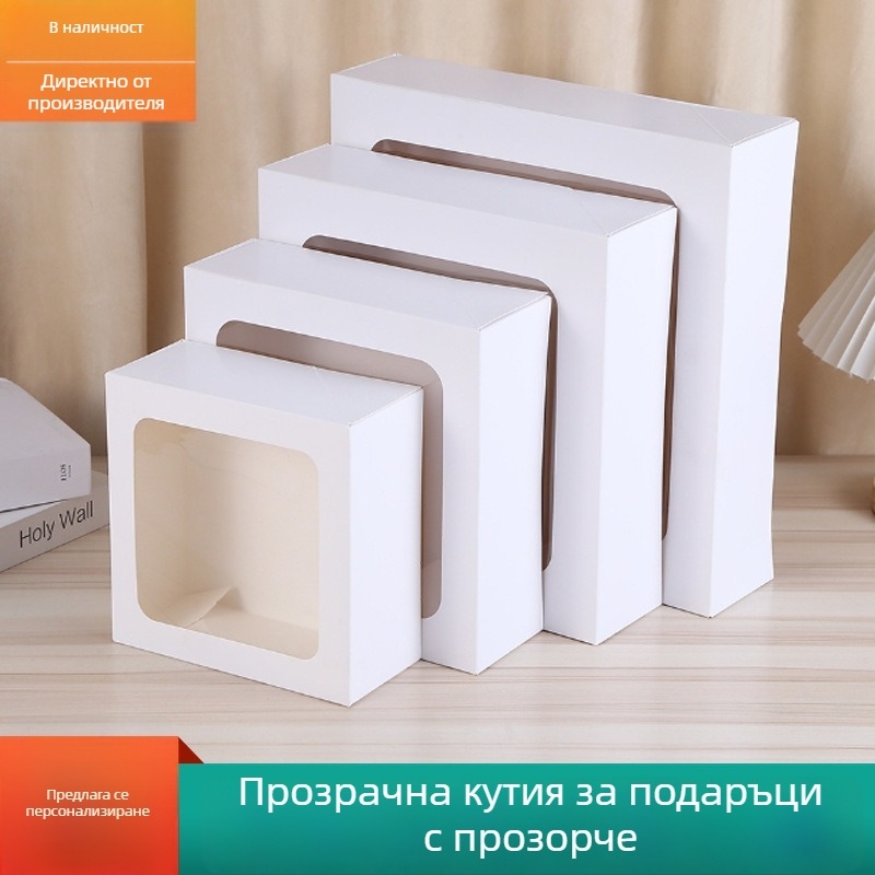 Прозрачна кутия за подаръци със прозорец за печива, бяла картонена опаковка за сладкарски изделия, празнична подаръчна кутия