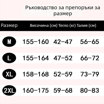 Дамски цял плувен костюм, консервативен дизайн, дълги и къси ръкави, стил за горещи извори