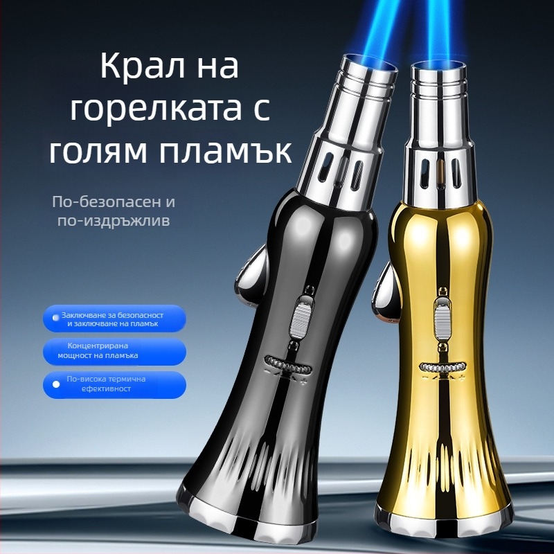 Преносим ветроустойчив факел‑горелка за открито барбекю