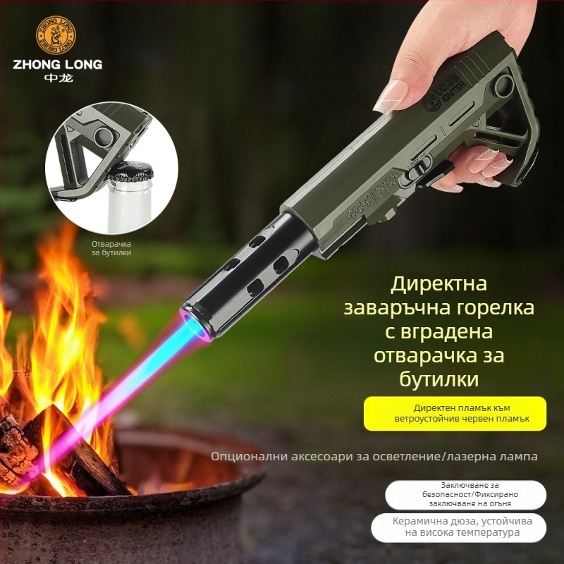 Zhonglong ZL-053B високо температурна запалка за цигари за открито барбекю, презареждаема с директен пламък, преносим ветроустойчив факел