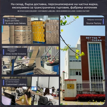 Двуслойна дебела кърпа за съдове с дървено влакно, карикатурен модел, лесна за почистване, не образува власинки