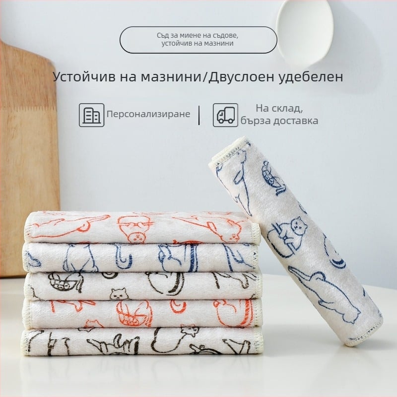 Двуслойна дебела кърпа за съдове с дървено влакно, карикатурен модел, лесна за почистване, не образува власинки