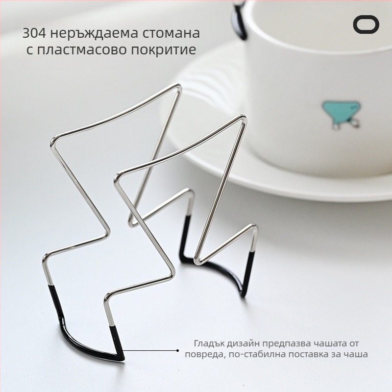 Стойка за филтър за кафе pour-over от неръждаема стомана 304 — портативна за външно ползване