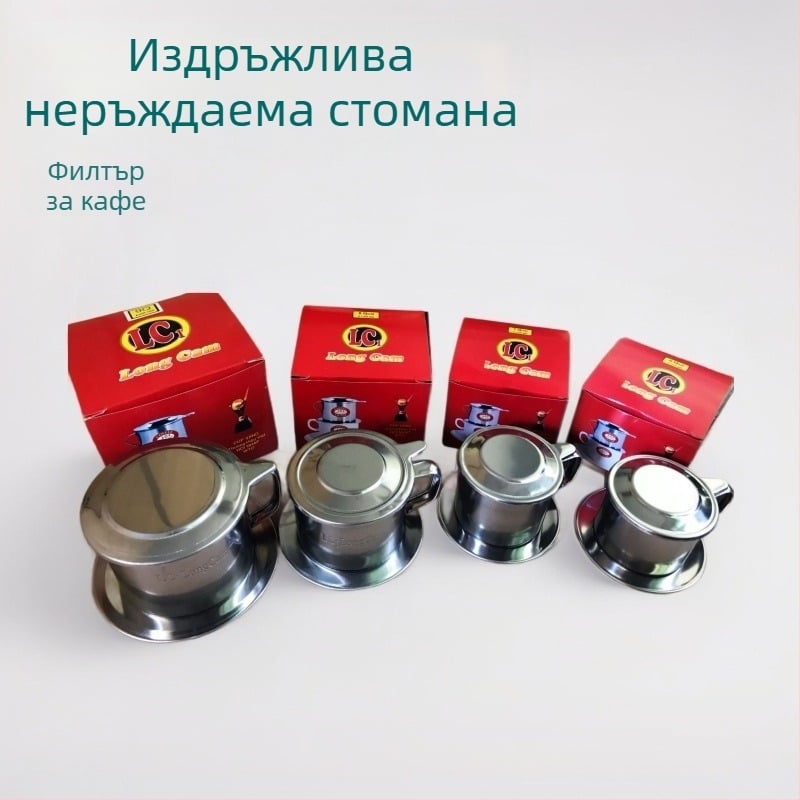 Неръждаема стоманена кафена пот за филтриране с метален филтър