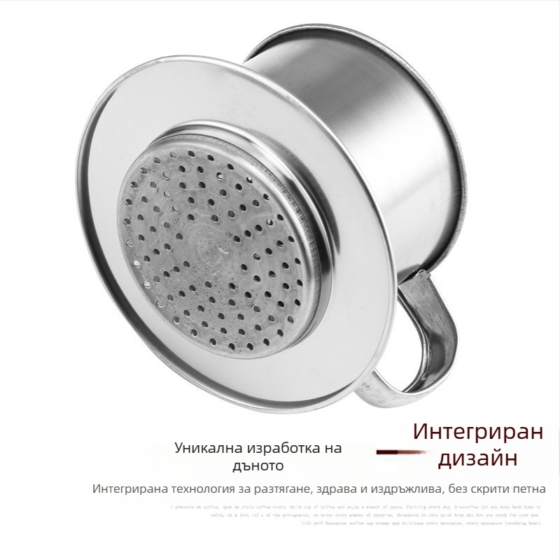 Неръждаема стоманена кафена пот за филтриране с метален филтър