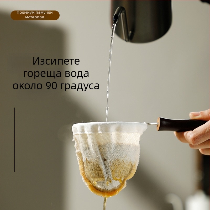 Филтър за кафе с ушички за приготвяне на кафе и чай, нетъкан филтър