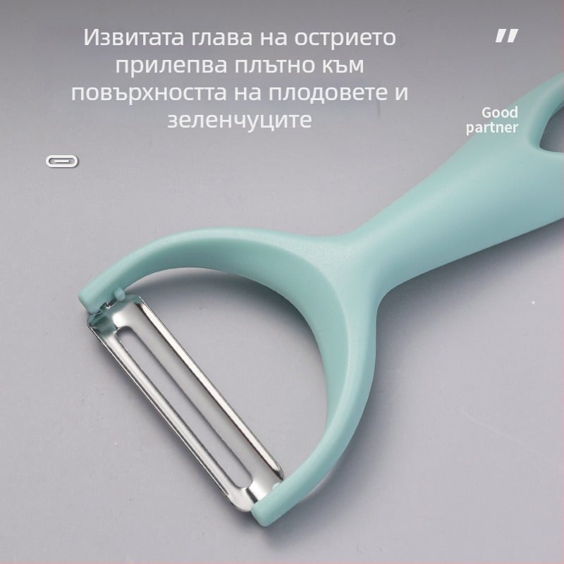 Мултифункционален обелвач за кухня от неръждаема стомана — обелване на картофи, плодове и диня