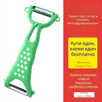 Двуглавен обелвач - ретро многофункционален кухненски инструмент за обелване на плодове и картофи