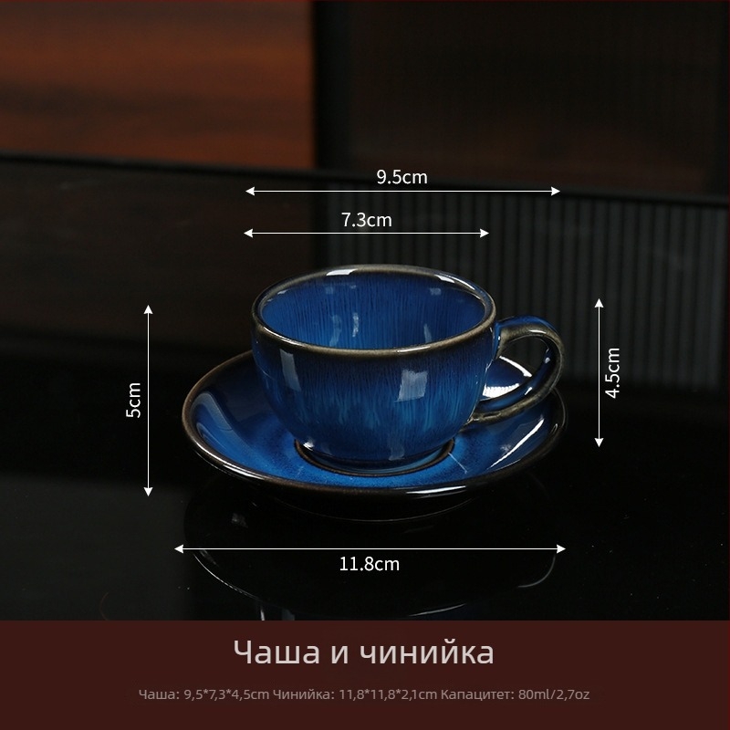 Керамичен комплект чаша за кафе и чинийка, ретро стил за следобедно latte, термоустойчив и подходящ за съдомиялна.