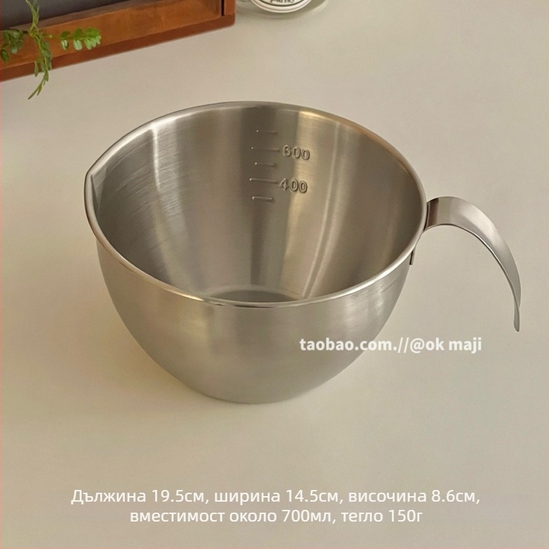 Кошница за миене и отцеждане на плодове от 304 неръждаема стомана с дръжка – кухненска отцеждаща купа