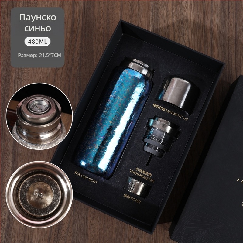 Титаниева изолирана чаша за чай с дисплей за температурата и магнитно капаче, вътрешна и външна част от титана, луксозен подаръчен комплект
