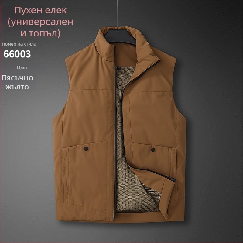 Висококачествена пухена жилетка за мъже и жени, зимна външна ветроустойчива и водоустойчива, графенова топлина
