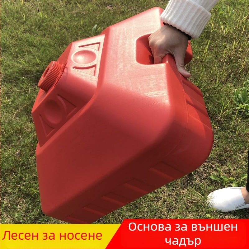 Външна база за чадър за слънчева сянка и щанд чадъри, напълваща се с вода или пясък