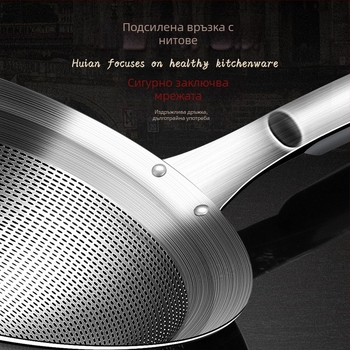304 неръждаема стомана – голям филтър-ситник за брашно, соево мляко, сок и рибни кости – кухненски и за пържене