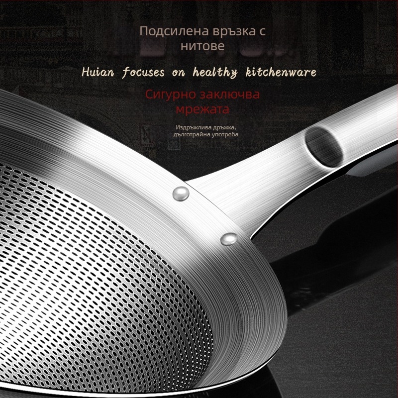 304 неръждаема стомана – голям филтър-ситник за брашно, соево мляко, сок и рибни кости – кухненски и за пържене