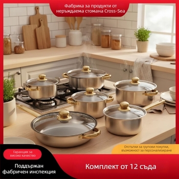 10-частен комплект тенджери от неръждаема стомана със стъклени капаци, незалепващо покритие, включва млекова тенджера