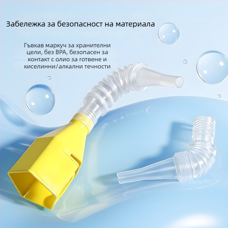 Квадратен фунайл със щракващ клип, удебелен пластмасов фунайл за добавяне на масло в автомобил, сгъваем за изливане без ръце