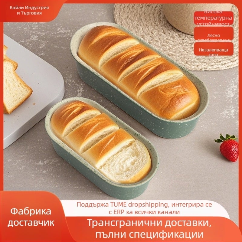 Дълга форма за тост от въглеродна стомана за хляб и торти
