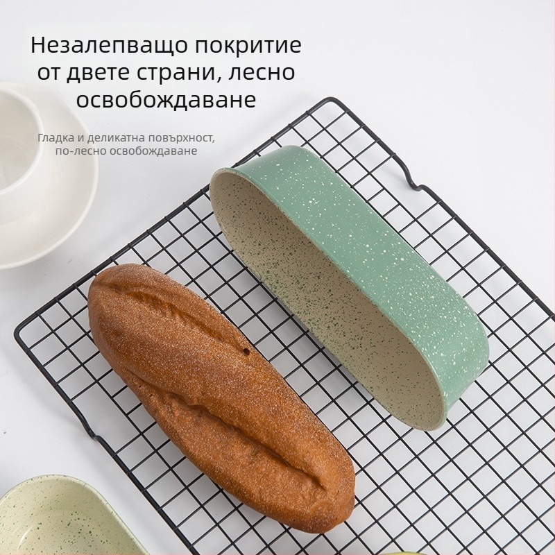 Дълга форма за тост от въглеродна стомана за хляб и торти