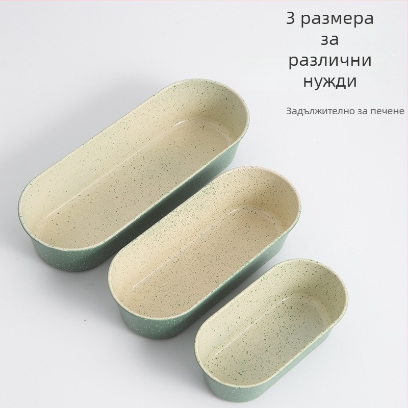 Дълга форма за тост от въглеродна стомана за хляб и торти