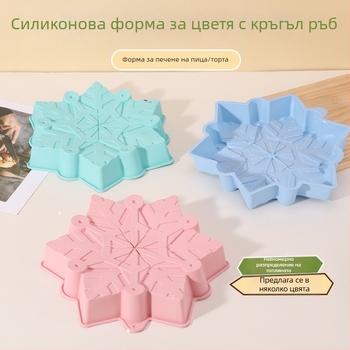 Силиконова форма за торта със снежинка за Коледа, тава за печене, DIY модел за домашно мусово десертче, персонализиране