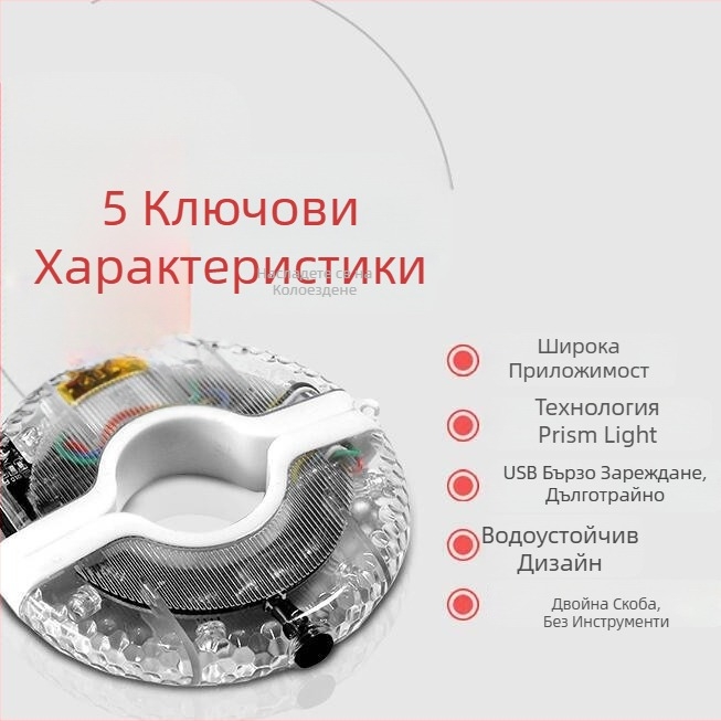 Colorful Knight детски електрически баланс велосипед KOKUA PUKY, лампа Flower Drum, модел H05