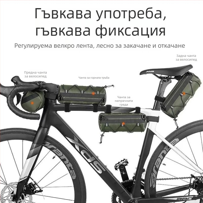 Чанта за предна рамка на велосипед, водоустойчива чанта за седалка, чанта за телефон за планински велосипед на кръстна и горна тръба