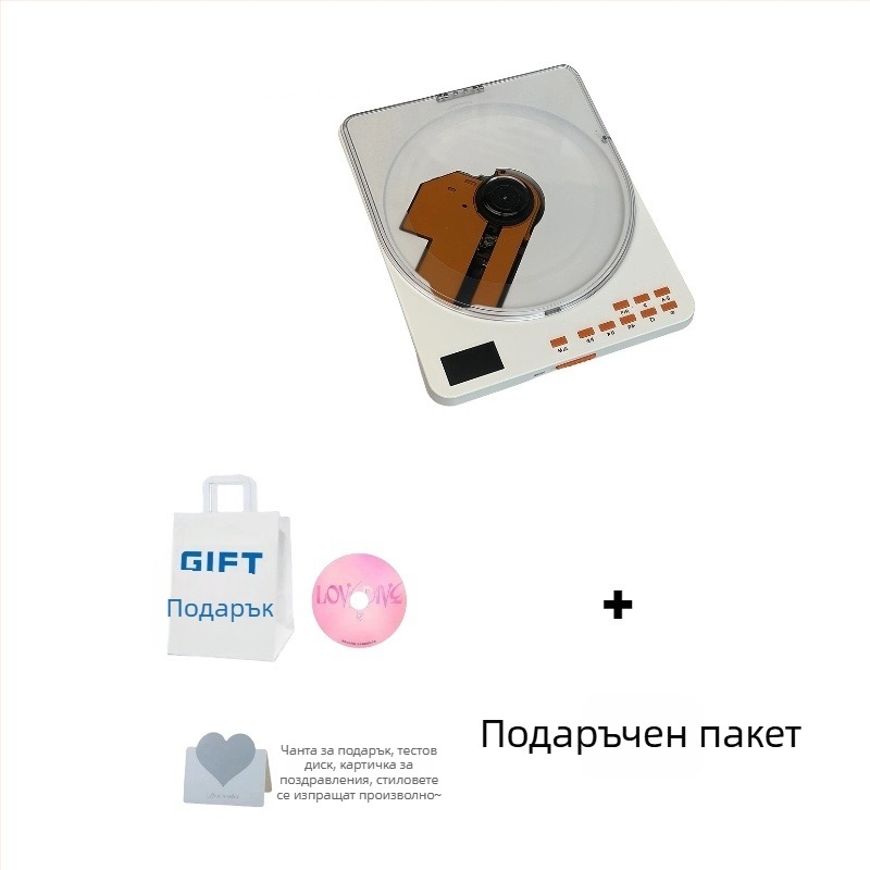Bayin Box преносим CD плеър за музика и английско обучение