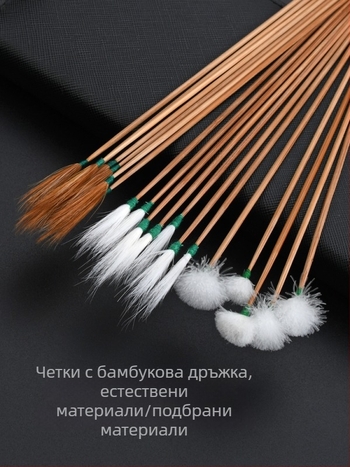 Инструмент за почистване на уши с пера и бамбукова дръжка