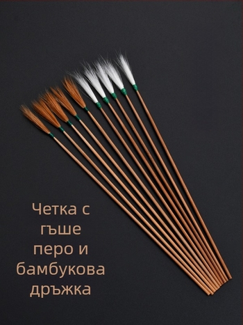 Инструмент за почистване на уши с пера и бамбукова дръжка