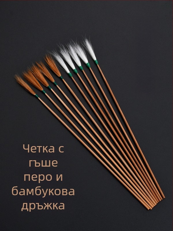 Инструмент за почистване на уши с пера и бамбукова дръжка