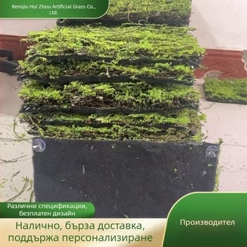 Изкуствена тревна настилка за рептили и екзотични животни, декорации за террариум и клетки за отглеждане, изкуствени растения с антибактериално действие