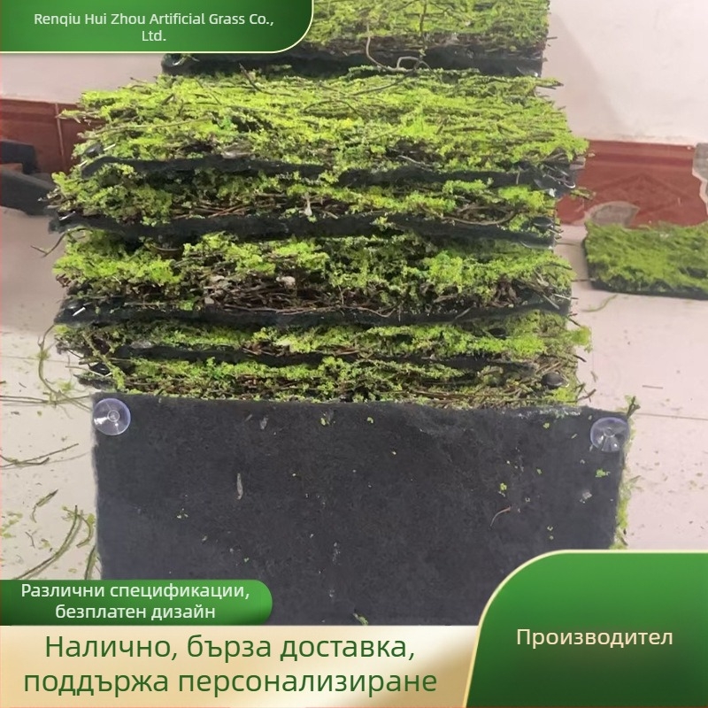 Изкуствена тревна настилка за рептили и екзотични животни, декорации за террариум и клетки за отглеждане, изкуствени растения с антибактериално действие