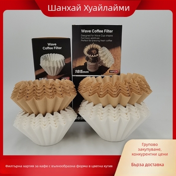 Huilamei Кафе филтър от растително влакно, кошнично-тортовидна форма, купообразен вълнообразен дизайн за домашна употреба