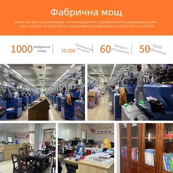 MINI Master протектор за крак за футбол, симетрични ляво‑дясно за възрастни и деца, антиударни пластини за спортно обучение