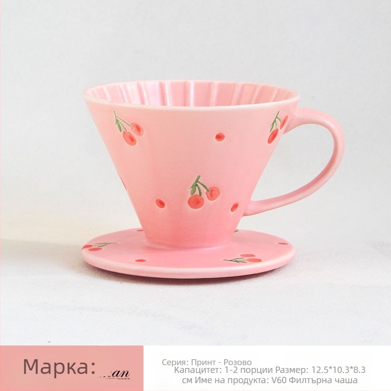 V60 порцеланова филтър-чаша за кафе, печат с цветя, ръчно рисувана с дръжка, за 1–4 порции