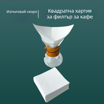 Кафе филтър хартия, сгъваема, квадратна, 22/26/30 см, 100 листа в пакет