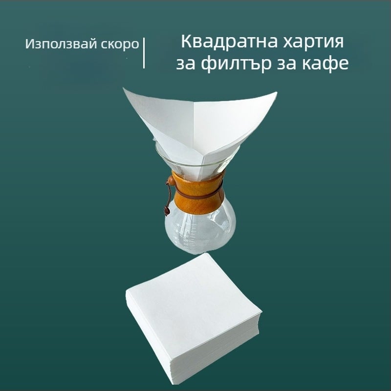 Кафе филтър хартия, сгъваема, квадратна, 22/26/30 см, 100 листа в пакет