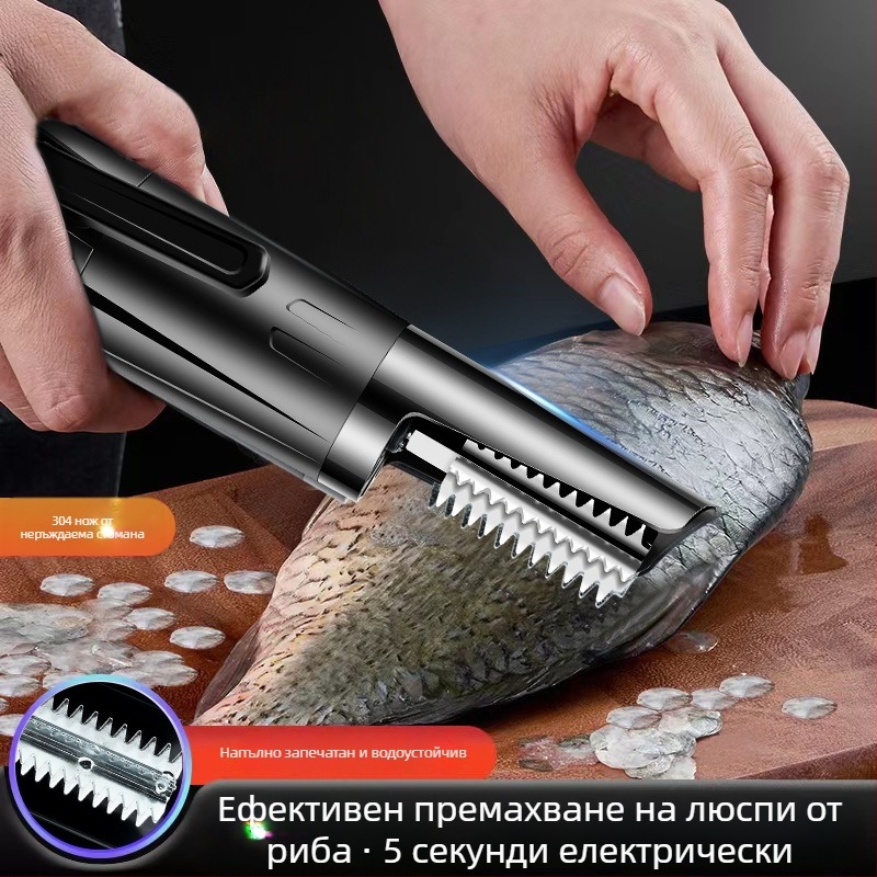 Водоустойчив електрически уред за скребане на рибни люспи, напълно автоматична търговска машина за премахване на люспи, безжичен инструмент