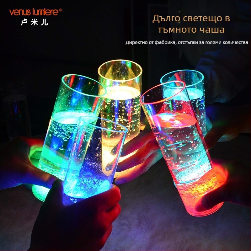 LED светеща пластмасова чаша за вино, цветна за партита