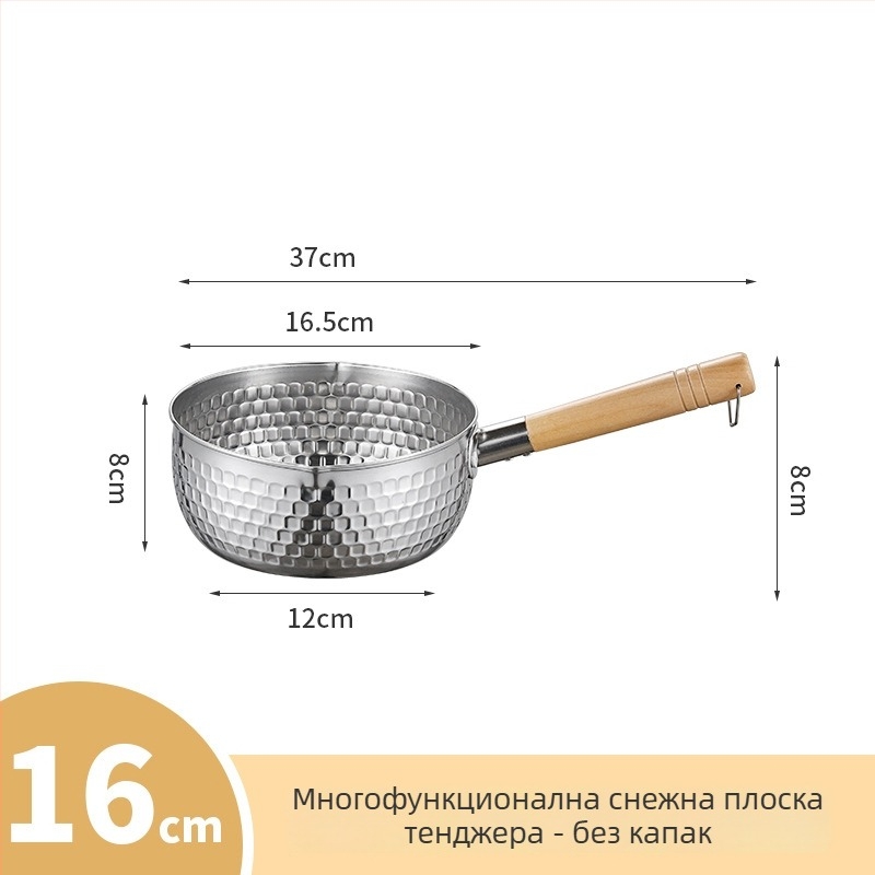 тенджера от неръждаема стомана Юкихира, малка без покритие, с капак, за една порция – за макарони, супа и бебешка храна