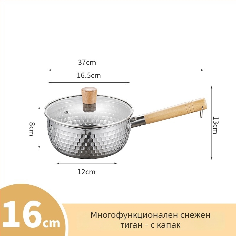 тенджера от неръждаема стомана Юкихира, малка без покритие, с капак, за една порция – за макарони, супа и бебешка храна