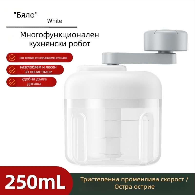 Мини преносим ръчен чеснов мелач и обелвач със три степени на регулиране за чеснова паста
