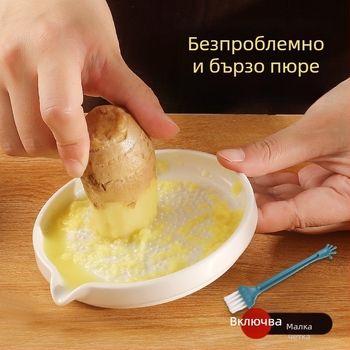 Керамична мелница за джинджифил и чесън – многофункционален кухненски уред за паста от джинджифил, паста от чесън и плодово пюре